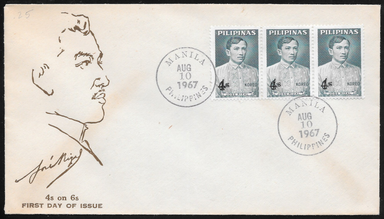 Philippines 1967 First Day Cover 